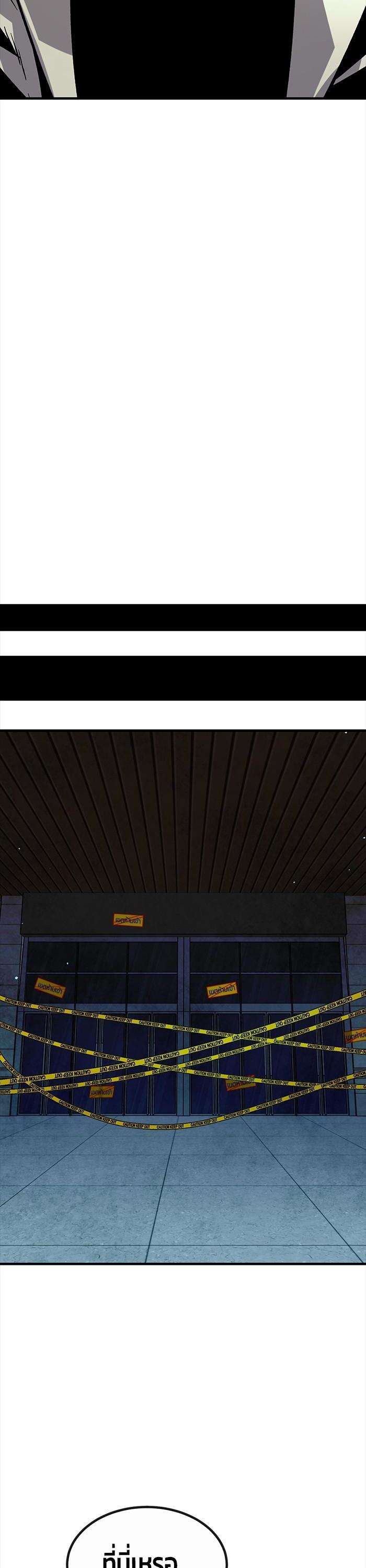 Manga-lc-com อ่านมังงะ อ่านการ์ตูน ออนไลน์ ฟรี Hand over the Money! ตอนที่ 1 2 3 4 5 6 7 8 9 10 11 12 13 14 ฟรี ไม่มีโฆษณา Manga-lc - อ่าน มังงะ อ่าน การ์ตูน ออนไลน์ อ่านมังงะ ฟรี