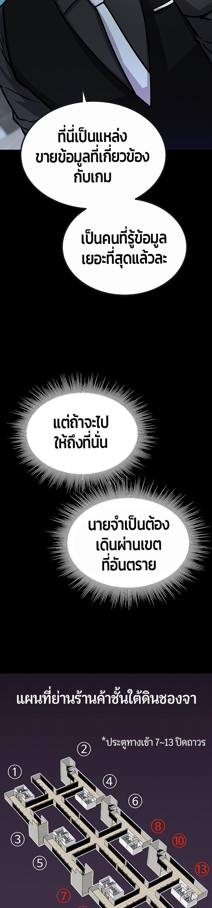 Manga-lc-com อ่านมังงะ อ่านการ์ตูน ออนไลน์ ฟรี Hand over the Money! ตอนที่ 1 2 3 4 5 6 7 8 9 10 11 12 13 14 ฟรี ไม่มีโฆษณา Manga-lc - อ่าน มังงะ อ่าน การ์ตูน ออนไลน์ อ่านมังงะ ฟรี