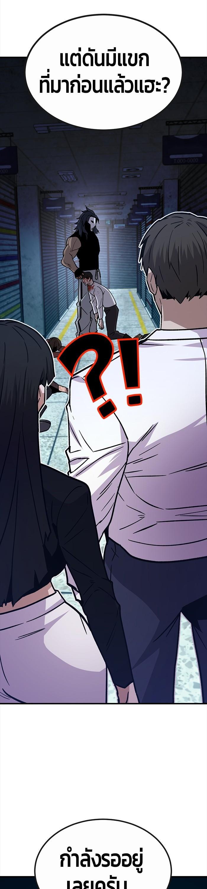 Manga-lc-com อ่านมังงะ อ่านการ์ตูน ออนไลน์ ฟรี Hand over the Money! ตอนที่ 1 2 3 4 5 6 7 8 9 10 11 12 13 14 ฟรี ไม่มีโฆษณา Manga-lc - อ่าน มังงะ อ่าน การ์ตูน ออนไลน์ อ่านมังงะ ฟรี