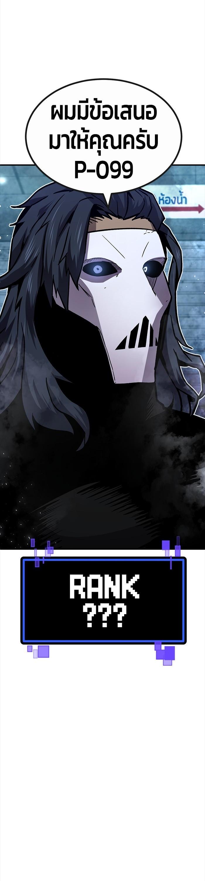 Manga-lc-com อ่านมังงะ อ่านการ์ตูน ออนไลน์ ฟรี Hand over the Money! ตอนที่ 1 2 3 4 5 6 7 8 9 10 11 12 13 14 ฟรี ไม่มีโฆษณา Manga-lc - อ่าน มังงะ อ่าน การ์ตูน ออนไลน์ อ่านมังงะ ฟรี