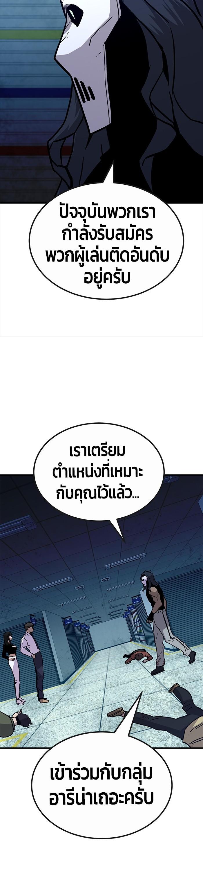 Manga-lc-com อ่านมังงะ อ่านการ์ตูน ออนไลน์ ฟรี Hand over the Money! ตอนที่ 1 2 3 4 5 6 7 8 9 10 11 12 13 14 ฟรี ไม่มีโฆษณา Manga-lc - อ่าน มังงะ อ่าน การ์ตูน ออนไลน์ อ่านมังงะ ฟรี