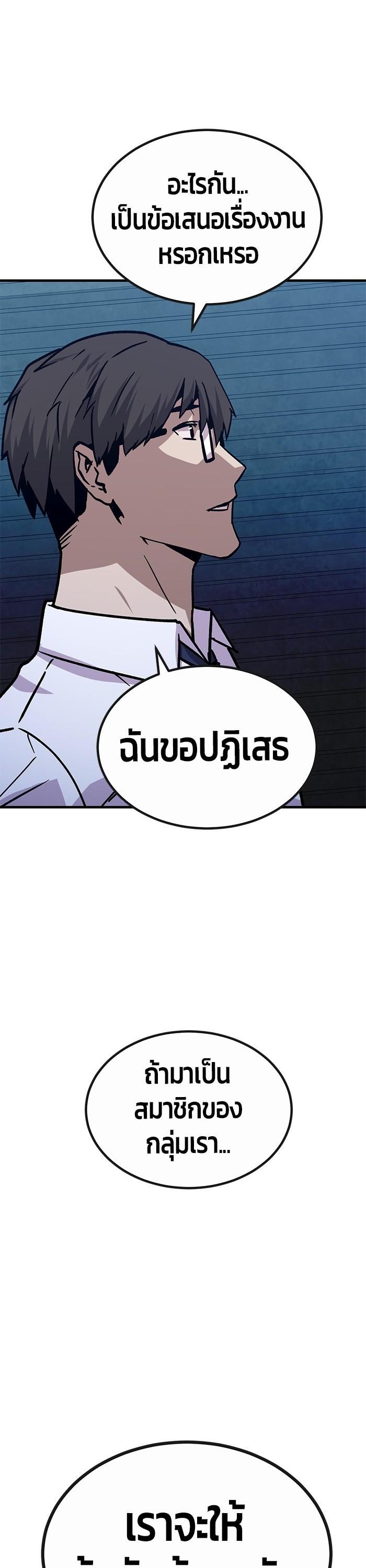 Manga-lc-com อ่านมังงะ อ่านการ์ตูน ออนไลน์ ฟรี Hand over the Money! ตอนที่ 1 2 3 4 5 6 7 8 9 10 11 12 13 14 ฟรี ไม่มีโฆษณา Manga-lc - อ่าน มังงะ อ่าน การ์ตูน ออนไลน์ อ่านมังงะ ฟรี