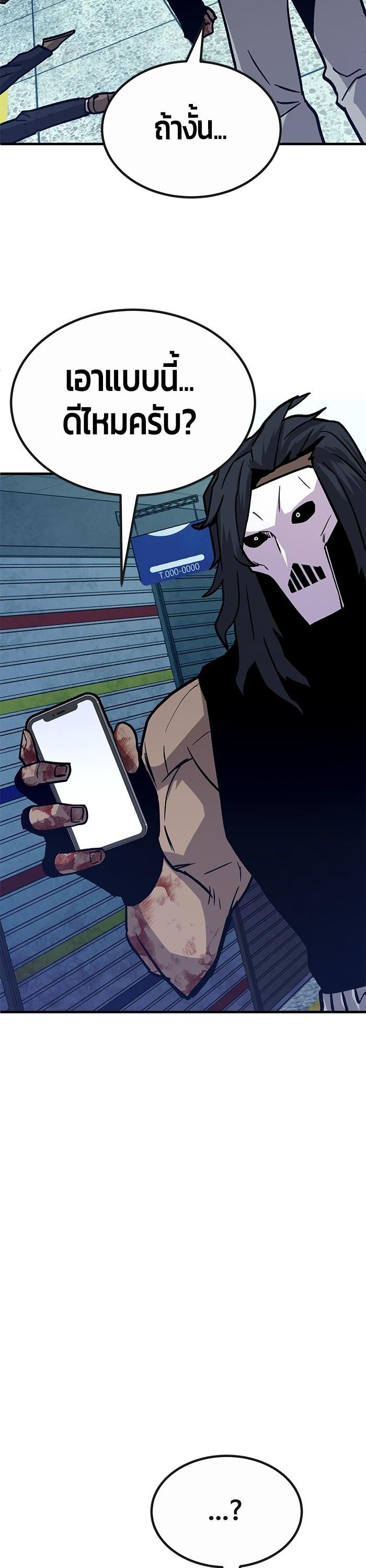 Manga-lc-com อ่านมังงะ อ่านการ์ตูน ออนไลน์ ฟรี Hand over the Money! ตอนที่ 1 2 3 4 5 6 7 8 9 10 11 12 13 14 ฟรี ไม่มีโฆษณา Manga-lc - อ่าน มังงะ อ่าน การ์ตูน ออนไลน์ อ่านมังงะ ฟรี