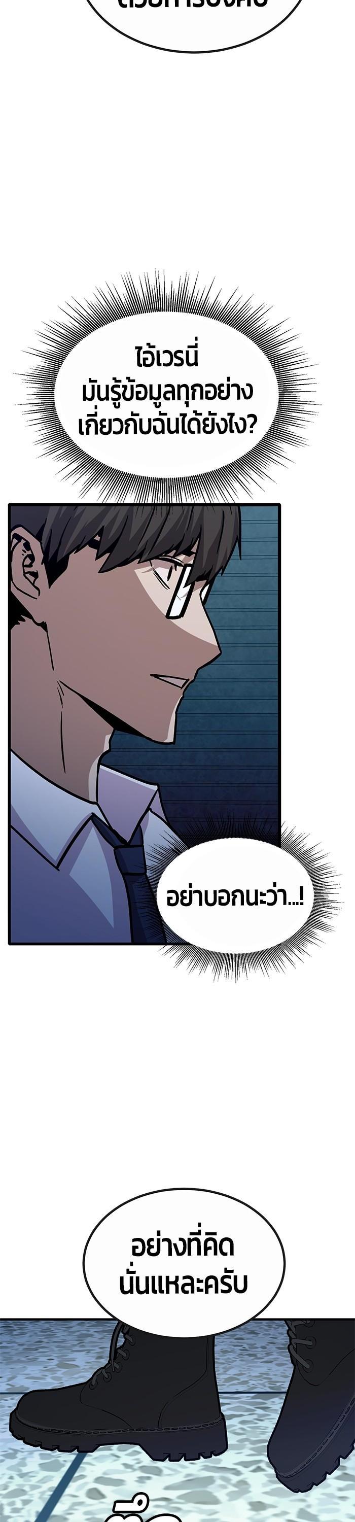 Manga-lc-com อ่านมังงะ อ่านการ์ตูน ออนไลน์ ฟรี Hand over the Money! ตอนที่ 1 2 3 4 5 6 7 8 9 10 11 12 13 14 ฟรี ไม่มีโฆษณา Manga-lc - อ่าน มังงะ อ่าน การ์ตูน ออนไลน์ อ่านมังงะ ฟรี
