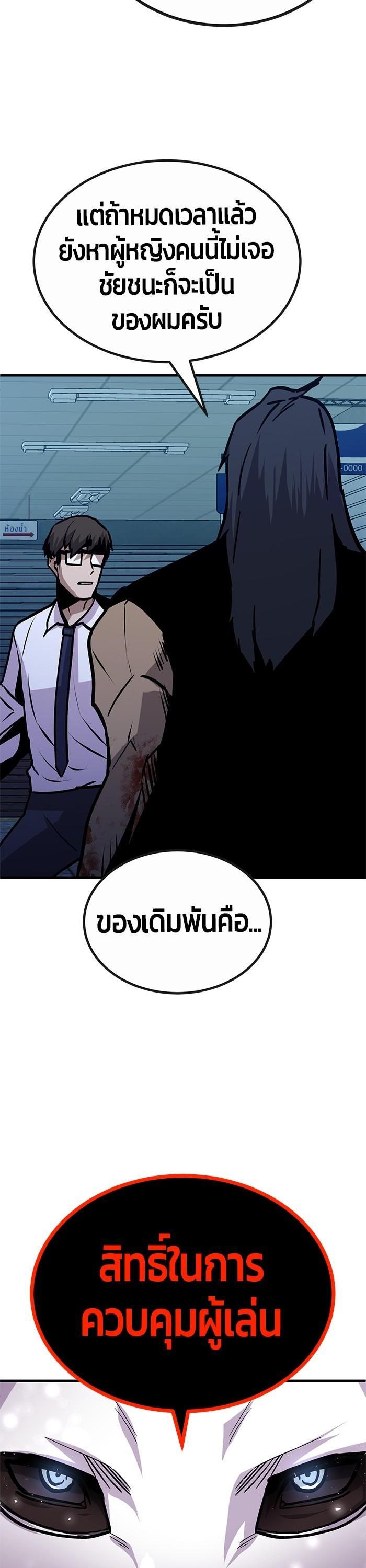 Manga-lc-com อ่านมังงะ อ่านการ์ตูน ออนไลน์ ฟรี Hand over the Money! ตอนที่ 1 2 3 4 5 6 7 8 9 10 11 12 13 14 ฟรี ไม่มีโฆษณา Manga-lc - อ่าน มังงะ อ่าน การ์ตูน ออนไลน์ อ่านมังงะ ฟรี