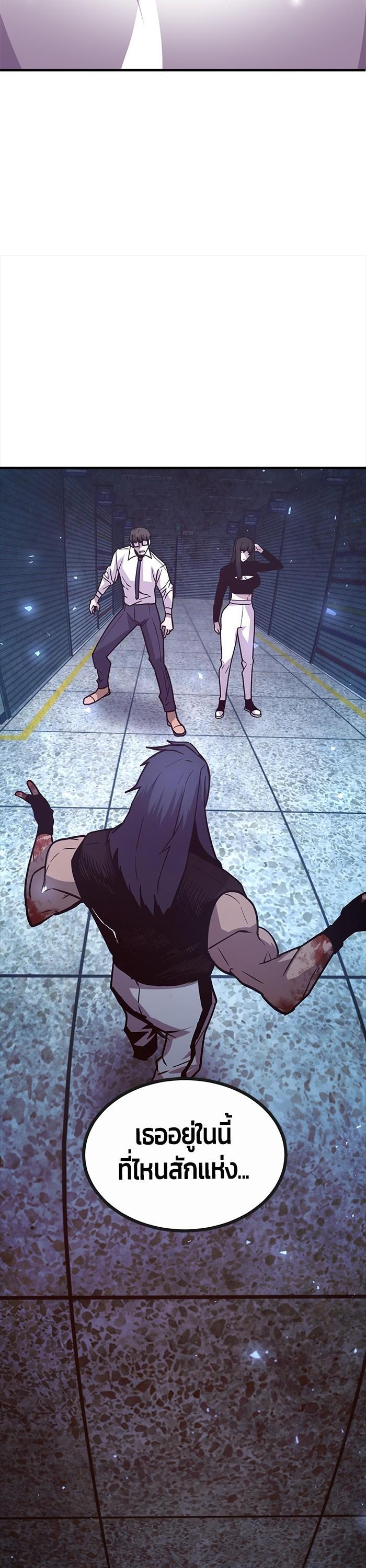 Manga-lc-com อ่านมังงะ อ่านการ์ตูน ออนไลน์ ฟรี Hand over the Money! ตอนที่ 1 2 3 4 5 6 7 8 9 10 11 12 13 14 ฟรี ไม่มีโฆษณา Manga-lc - อ่าน มังงะ อ่าน การ์ตูน ออนไลน์ อ่านมังงะ ฟรี