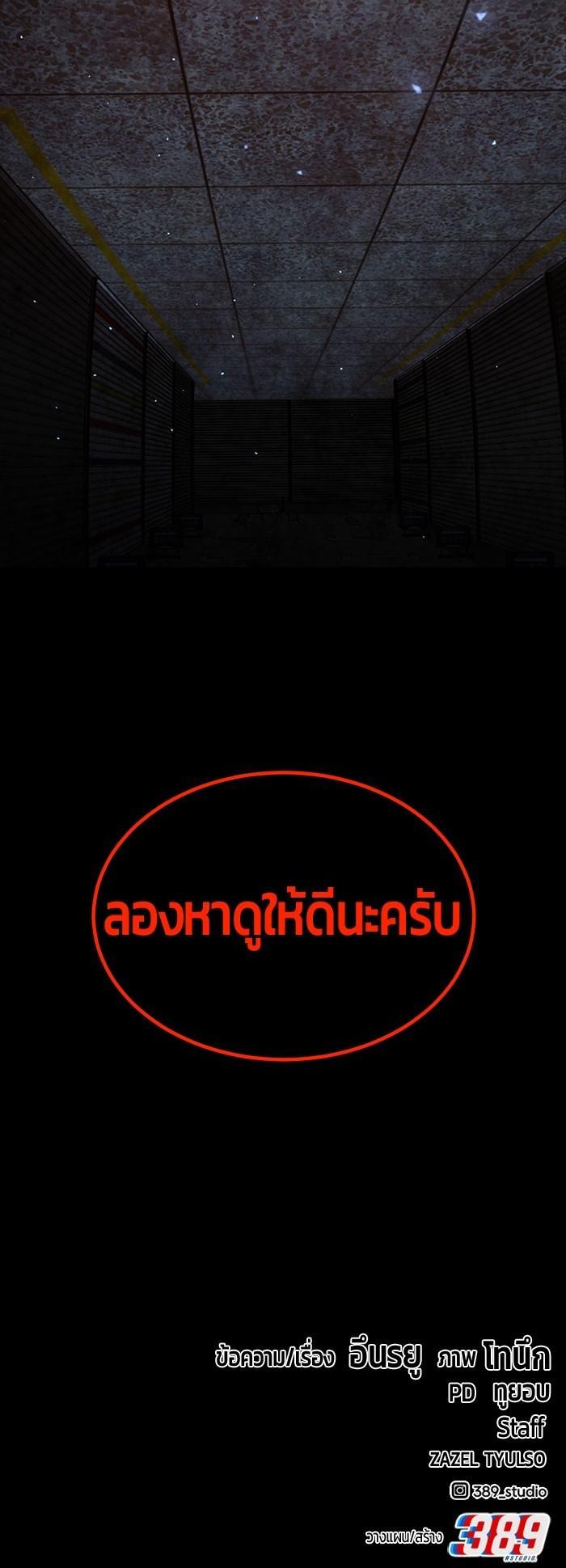 Manga-lc-com อ่านมังงะ อ่านการ์ตูน ออนไลน์ ฟรี Hand over the Money! ตอนที่ 1 2 3 4 5 6 7 8 9 10 11 12 13 14 ฟรี ไม่มีโฆษณา Manga-lc - อ่าน มังงะ อ่าน การ์ตูน ออนไลน์ อ่านมังงะ ฟรี