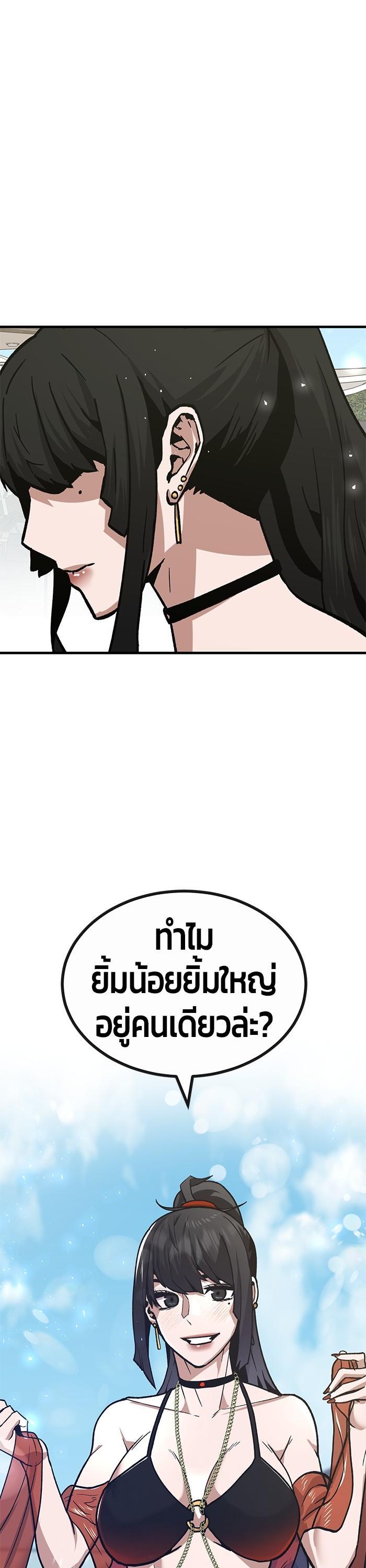 Manga-lc-com อ่านมังงะ อ่านการ์ตูน ออนไลน์ ฟรี Hand over the Money! ตอนที่ 1 2 3 4 5 6 7 8 9 10 11 12 13 14 ฟรี ไม่มีโฆษณา Manga-lc - อ่าน มังงะ อ่าน การ์ตูน ออนไลน์ อ่านมังงะ ฟรี