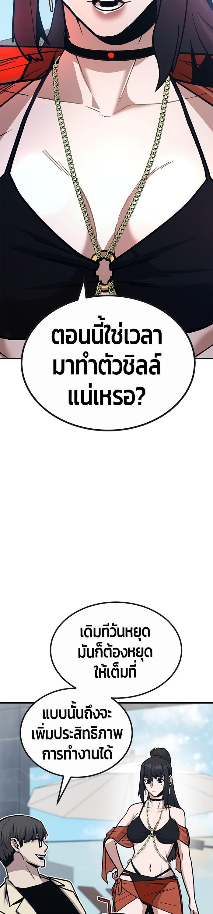 Manga-lc-com อ่านมังงะ อ่านการ์ตูน ออนไลน์ ฟรี Hand over the Money! ตอนที่ 1 2 3 4 5 6 7 8 9 10 11 12 13 14 ฟรี ไม่มีโฆษณา Manga-lc - อ่าน มังงะ อ่าน การ์ตูน ออนไลน์ อ่านมังงะ ฟรี