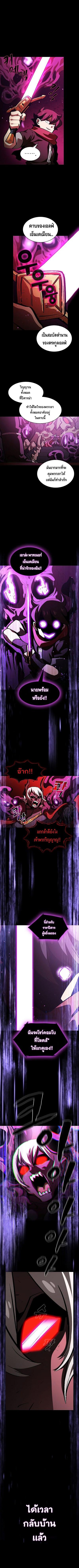 Manga-lc-com อ่านมังงะ อ่านการ์ตูน ออนไลน์ ฟรี FFF-Class Trashero ตอนที่ 1 2 3 4 5 6 7 8 9 10 11 12 13 14 ฟรี ไม่มีโฆษณา Manga-lc - อ่าน มังงะ อ่าน การ์ตูน ออนไลน์ อ่านมังงะ ฟรี