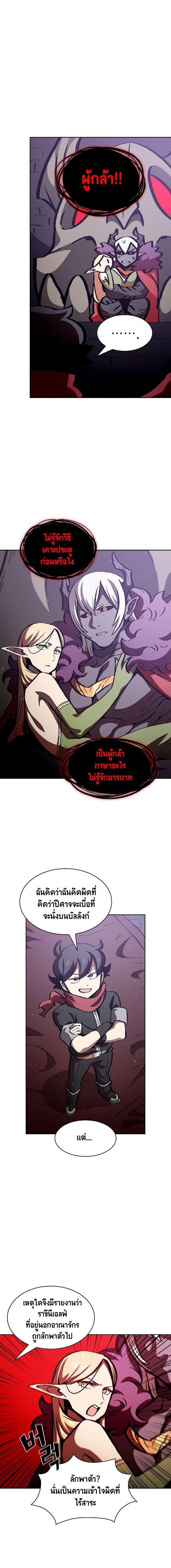 Manga-lc-com อ่านมังงะ อ่านการ์ตูน ออนไลน์ ฟรี FFF-Class Trashero ตอนที่ 1 2 3 4 5 6 7 8 9 10 11 12 13 14 ฟรี ไม่มีโฆษณา Manga-lc - อ่าน มังงะ อ่าน การ์ตูน ออนไลน์ อ่านมังงะ ฟรี