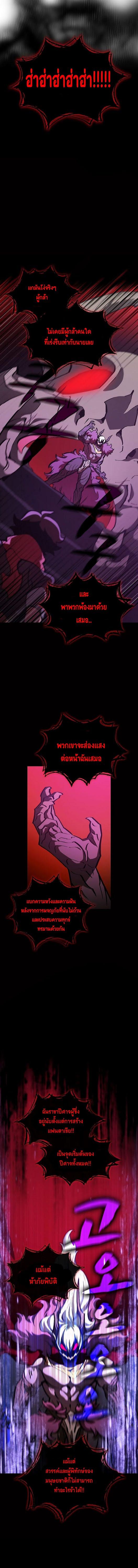 Manga-lc-com อ่านมังงะ อ่านการ์ตูน ออนไลน์ ฟรี FFF-Class Trashero ตอนที่ 1 2 3 4 5 6 7 8 9 10 11 12 13 14 ฟรี ไม่มีโฆษณา Manga-lc - อ่าน มังงะ อ่าน การ์ตูน ออนไลน์ อ่านมังงะ ฟรี