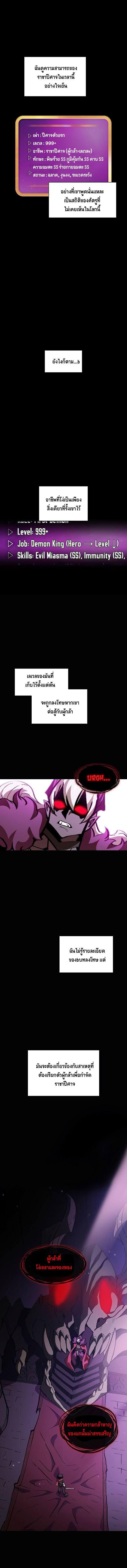 Manga-lc-com อ่านมังงะ อ่านการ์ตูน ออนไลน์ ฟรี FFF-Class Trashero ตอนที่ 1 2 3 4 5 6 7 8 9 10 11 12 13 14 ฟรี ไม่มีโฆษณา Manga-lc - อ่าน มังงะ อ่าน การ์ตูน ออนไลน์ อ่านมังงะ ฟรี