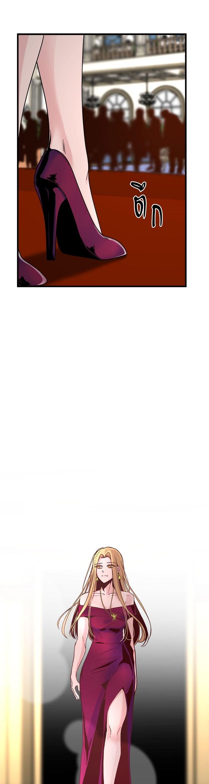 Manga-lc-com อ่านมังงะ อ่านการ์ตูน ออนไลน์ ฟรี HERO KILLER ตอนที่ 1 2 3 4 5 6 7 8 9 10 11 12 13 14 ฟรี ไม่มีโฆษณา Manga-lc - อ่าน มังงะ อ่าน การ์ตูน ออนไลน์ อ่านมังงะ ฟรี