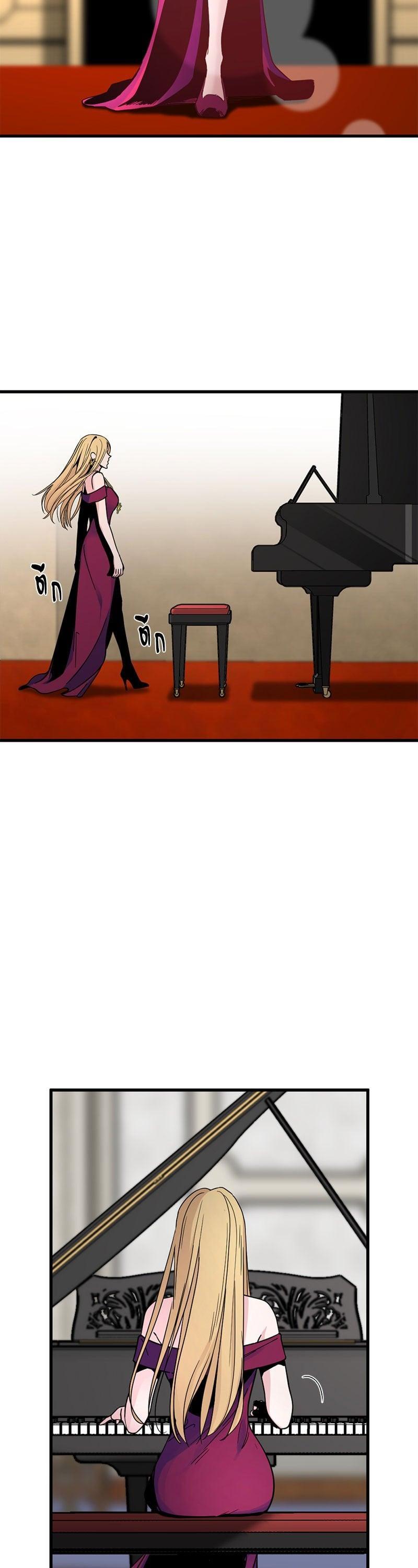 Manga-lc-com อ่านมังงะ อ่านการ์ตูน ออนไลน์ ฟรี HERO KILLER ตอนที่ 1 2 3 4 5 6 7 8 9 10 11 12 13 14 ฟรี ไม่มีโฆษณา Manga-lc - อ่าน มังงะ อ่าน การ์ตูน ออนไลน์ อ่านมังงะ ฟรี