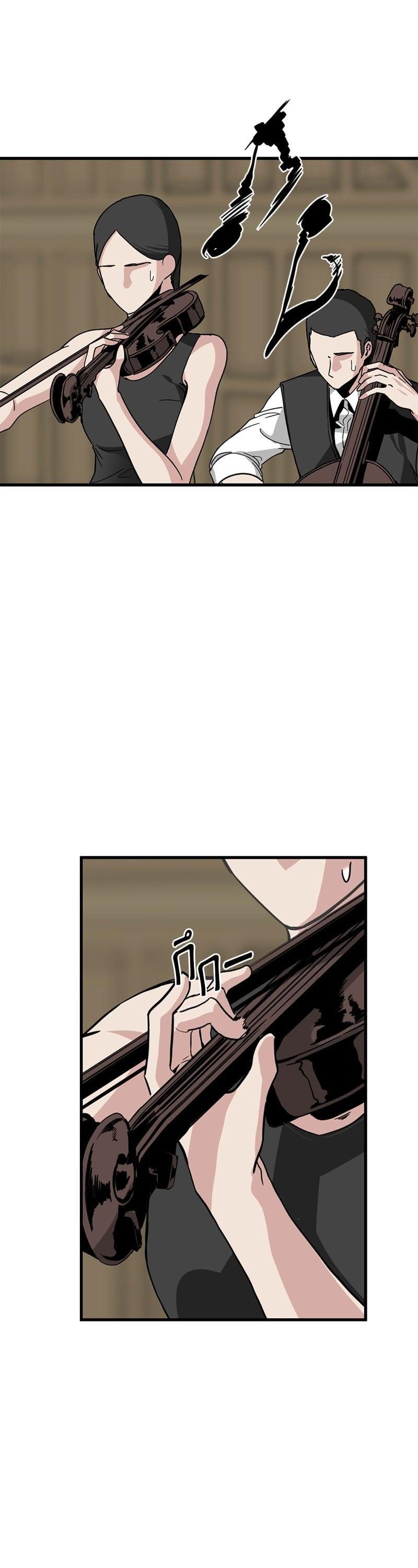 Manga-lc-com อ่านมังงะ อ่านการ์ตูน ออนไลน์ ฟรี HERO KILLER ตอนที่ 1 2 3 4 5 6 7 8 9 10 11 12 13 14 ฟรี ไม่มีโฆษณา Manga-lc - อ่าน มังงะ อ่าน การ์ตูน ออนไลน์ อ่านมังงะ ฟรี