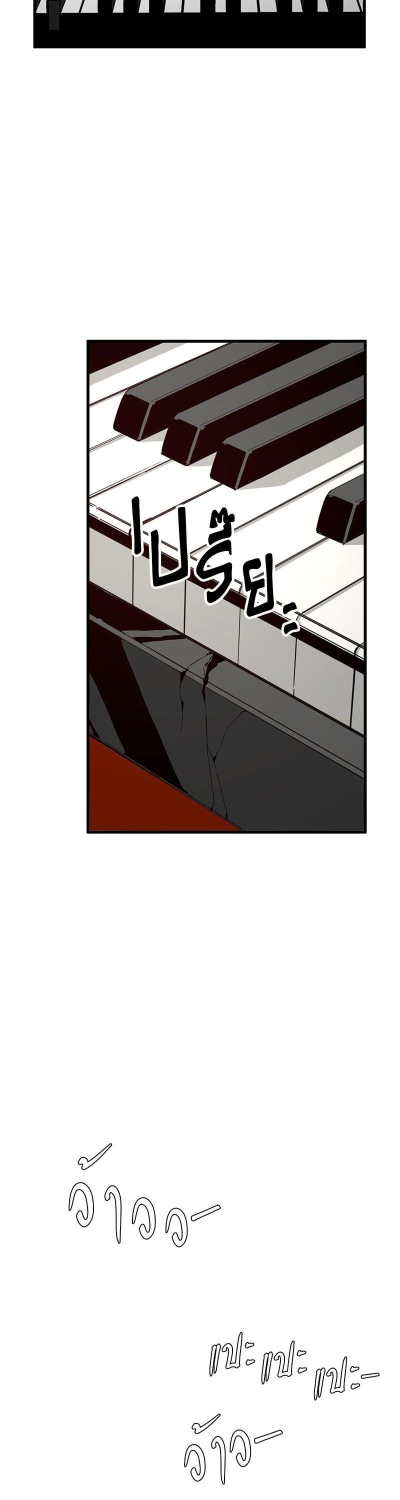 Manga-lc-com อ่านมังงะ อ่านการ์ตูน ออนไลน์ ฟรี HERO KILLER ตอนที่ 1 2 3 4 5 6 7 8 9 10 11 12 13 14 ฟรี ไม่มีโฆษณา Manga-lc - อ่าน มังงะ อ่าน การ์ตูน ออนไลน์ อ่านมังงะ ฟรี