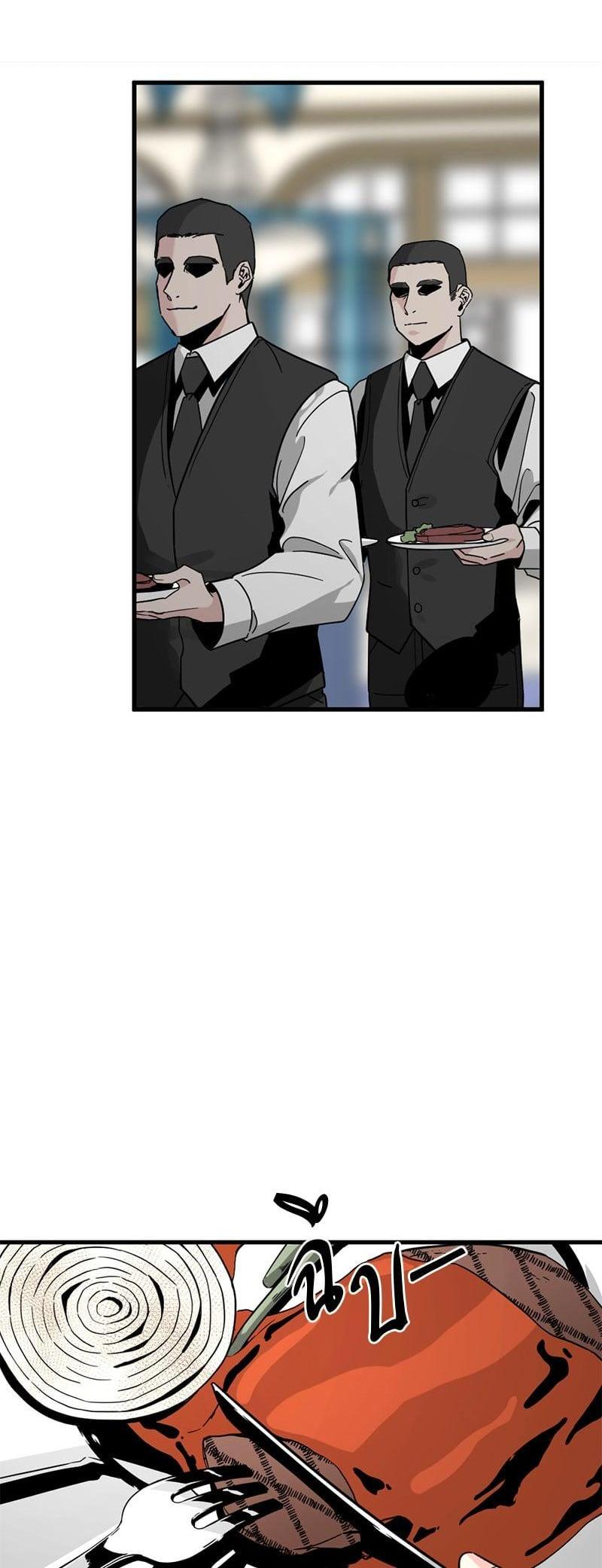 Manga-lc-com อ่านมังงะ อ่านการ์ตูน ออนไลน์ ฟรี HERO KILLER ตอนที่ 1 2 3 4 5 6 7 8 9 10 11 12 13 14 ฟรี ไม่มีโฆษณา Manga-lc - อ่าน มังงะ อ่าน การ์ตูน ออนไลน์ อ่านมังงะ ฟรี