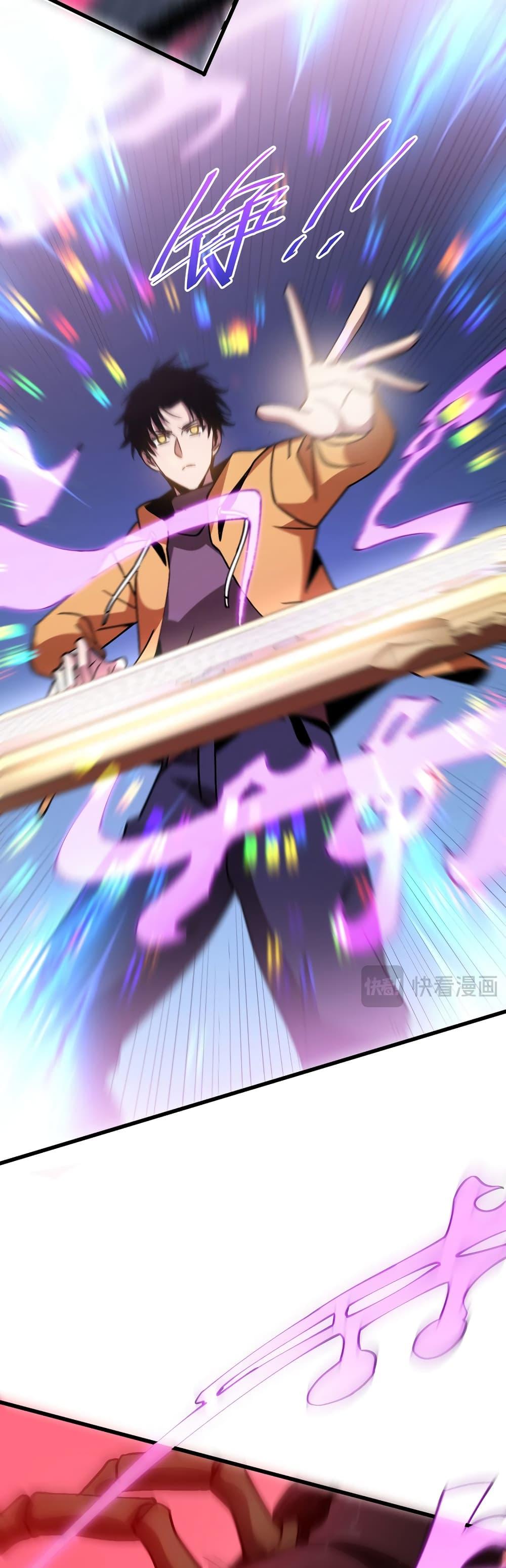 Manga-lc-com อ่านมังงะ อ่านการ์ตูน ออนไลน์ ฟรี MasterofAncie ตอนที่ 1 2 3 4 5 6 7 8 9 10 11 12 13 14 ฟรี ไม่มีโฆษณา Manga-lc - อ่าน มังงะ อ่าน การ์ตูน ออนไลน์ อ่านมังงะ ฟรี