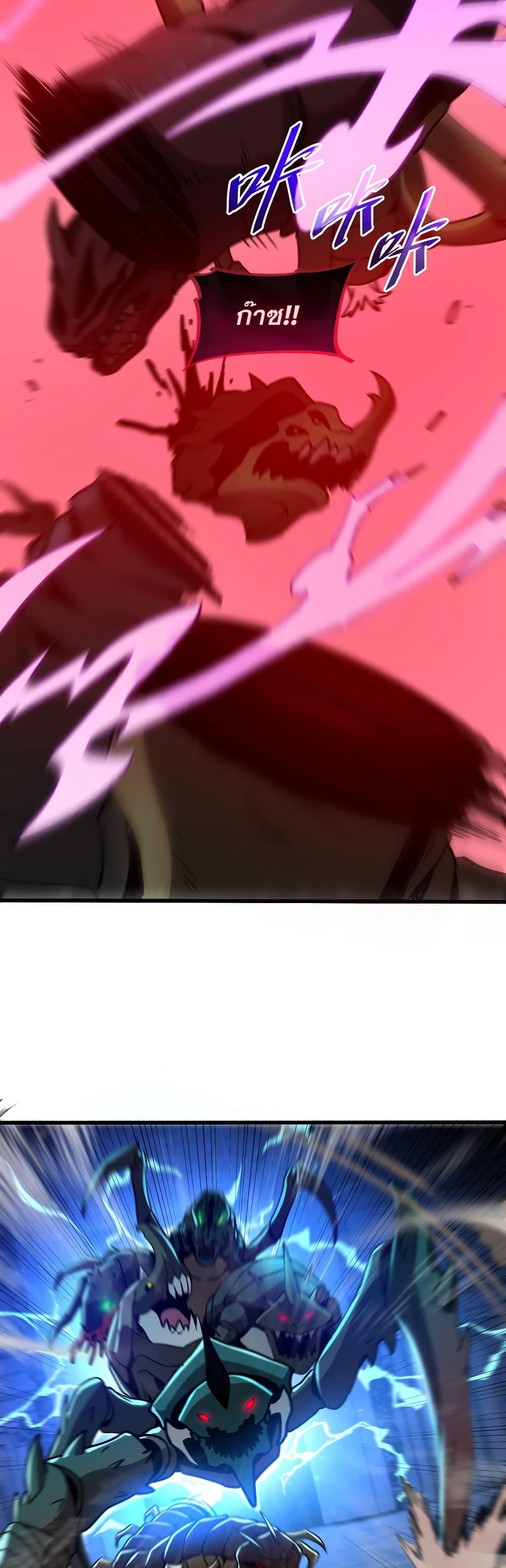 Manga-lc-com อ่านมังงะ อ่านการ์ตูน ออนไลน์ ฟรี MasterofAncie ตอนที่ 1 2 3 4 5 6 7 8 9 10 11 12 13 14 ฟรี ไม่มีโฆษณา Manga-lc - อ่าน มังงะ อ่าน การ์ตูน ออนไลน์ อ่านมังงะ ฟรี