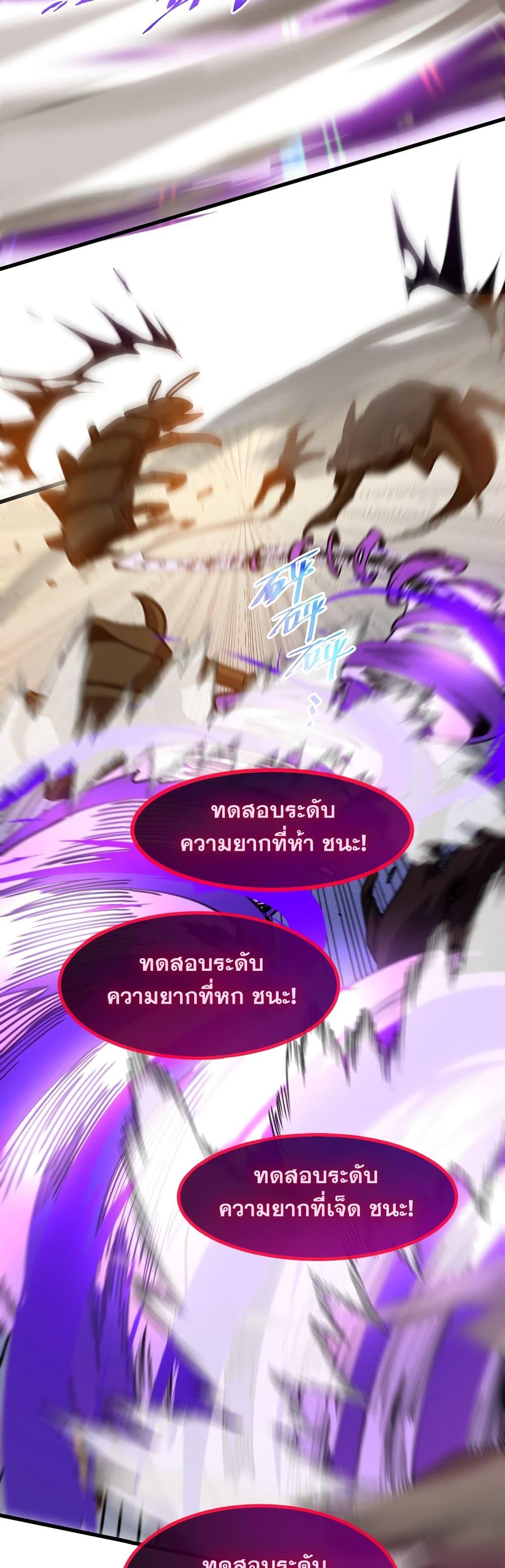 Manga-lc-com อ่านมังงะ อ่านการ์ตูน ออนไลน์ ฟรี MasterofAncie ตอนที่ 1 2 3 4 5 6 7 8 9 10 11 12 13 14 ฟรี ไม่มีโฆษณา Manga-lc - อ่าน มังงะ อ่าน การ์ตูน ออนไลน์ อ่านมังงะ ฟรี