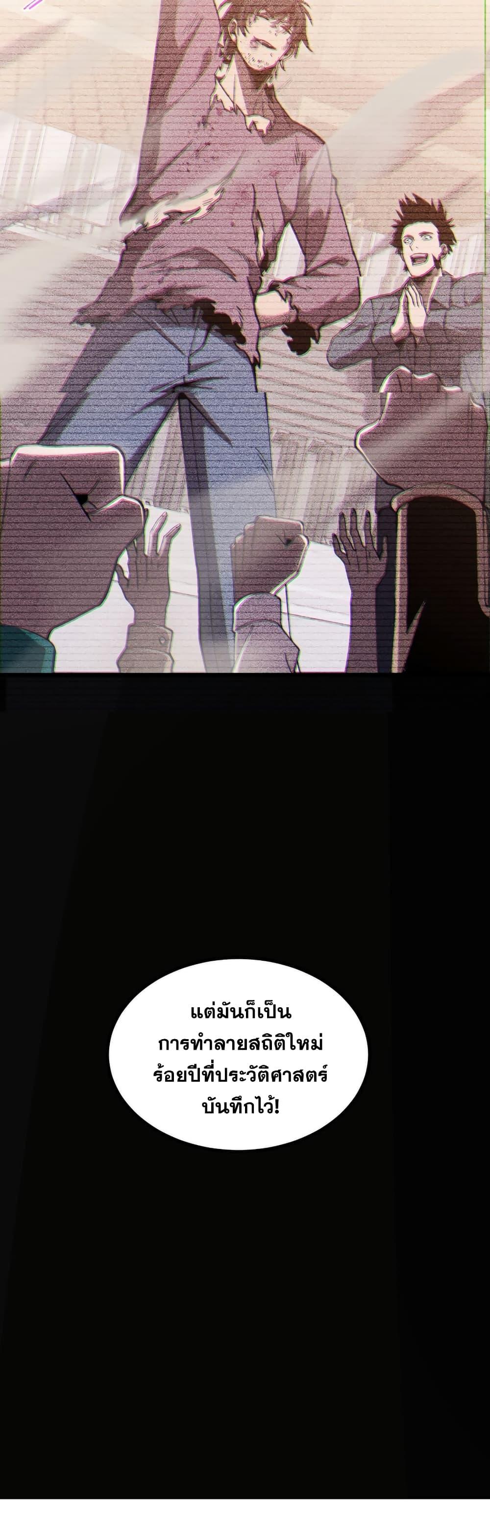 Manga-lc-com อ่านมังงะ อ่านการ์ตูน ออนไลน์ ฟรี MasterofAncie ตอนที่ 1 2 3 4 5 6 7 8 9 10 11 12 13 14 ฟรี ไม่มีโฆษณา Manga-lc - อ่าน มังงะ อ่าน การ์ตูน ออนไลน์ อ่านมังงะ ฟรี