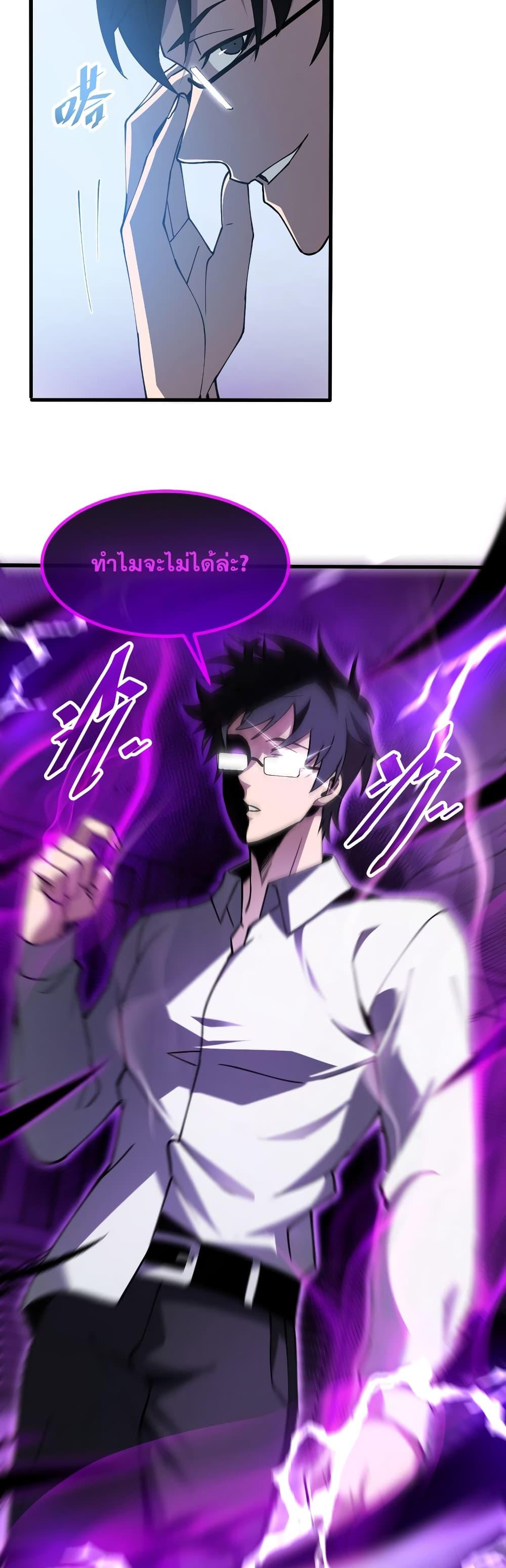 Manga-lc-com อ่านมังงะ อ่านการ์ตูน ออนไลน์ ฟรี MasterofAncie ตอนที่ 1 2 3 4 5 6 7 8 9 10 11 12 13 14 ฟรี ไม่มีโฆษณา Manga-lc - อ่าน มังงะ อ่าน การ์ตูน ออนไลน์ อ่านมังงะ ฟรี