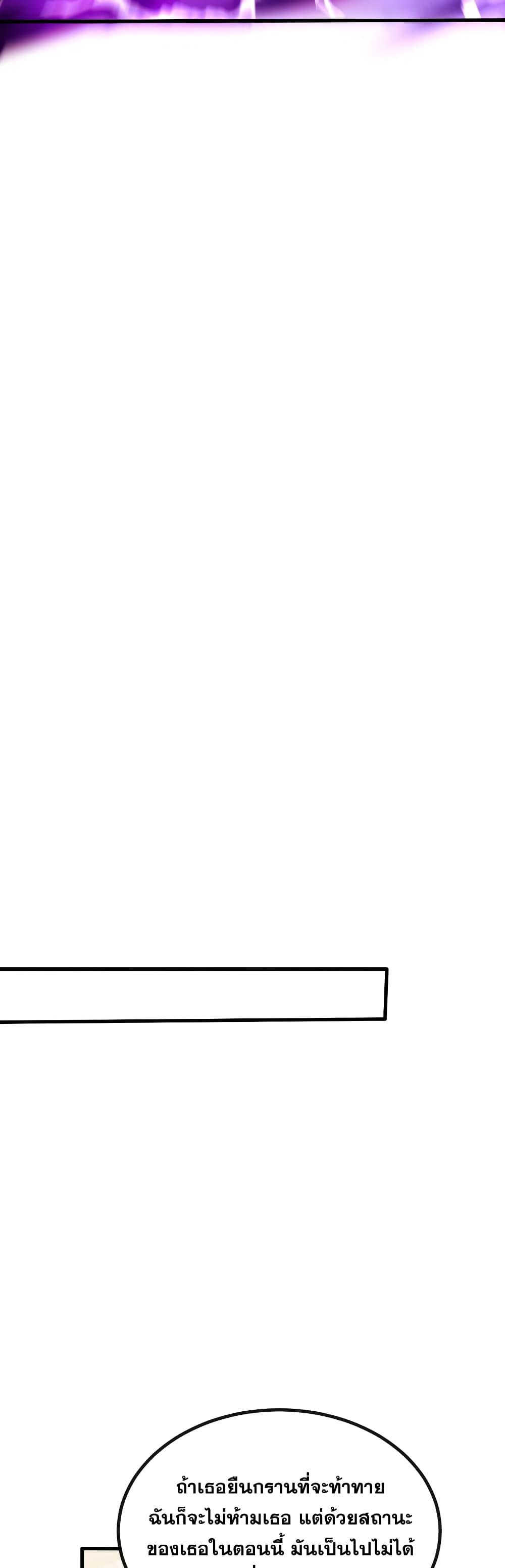 Manga-lc-com อ่านมังงะ อ่านการ์ตูน ออนไลน์ ฟรี MasterofAncie ตอนที่ 1 2 3 4 5 6 7 8 9 10 11 12 13 14 ฟรี ไม่มีโฆษณา Manga-lc - อ่าน มังงะ อ่าน การ์ตูน ออนไลน์ อ่านมังงะ ฟรี