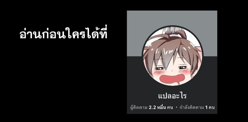 Manga-lc-com อ่านมังงะ อ่านการ์ตูน ออนไลน์ ฟรี MasterofAncie ตอนที่ 1 2 3 4 5 6 7 8 9 10 11 12 13 14 ฟรี ไม่มีโฆษณา Manga-lc - อ่าน มังงะ อ่าน การ์ตูน ออนไลน์ อ่านมังงะ ฟรี