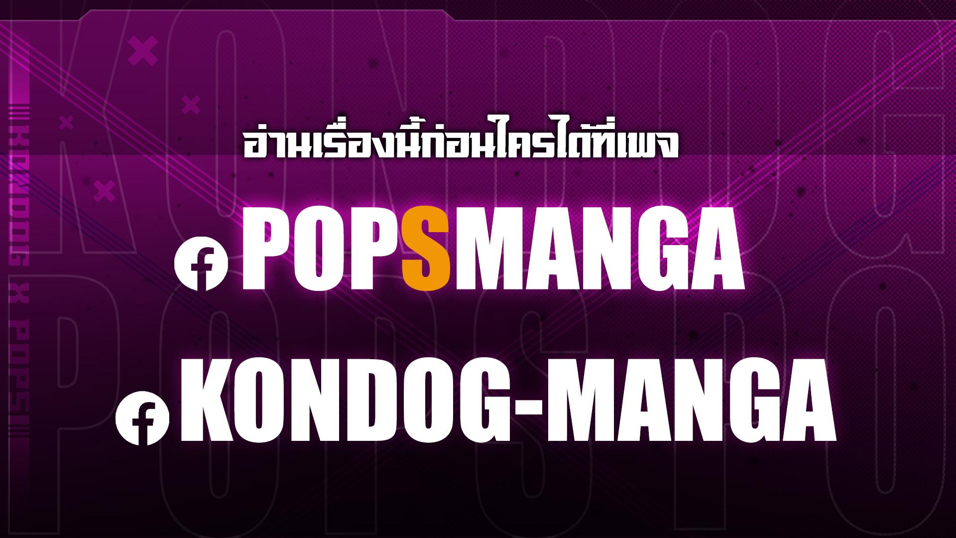 Manga-lc-com อ่านมังงะ อ่านการ์ตูน ออนไลน์ ฟรี Childhood Friend of the Zenith สหายสมัยเด็กของข้าแข็งแกร่งที่สุดในใต้หล้า ตอนที่ 1 2 3 4 5 6 7 8 9 10 11 12 13 14 ฟรี ไม่มีโฆษณา Manga-lc - อ่าน มังงะ อ่าน การ์ตูน ออนไลน์ อ่านมังงะ ฟรี