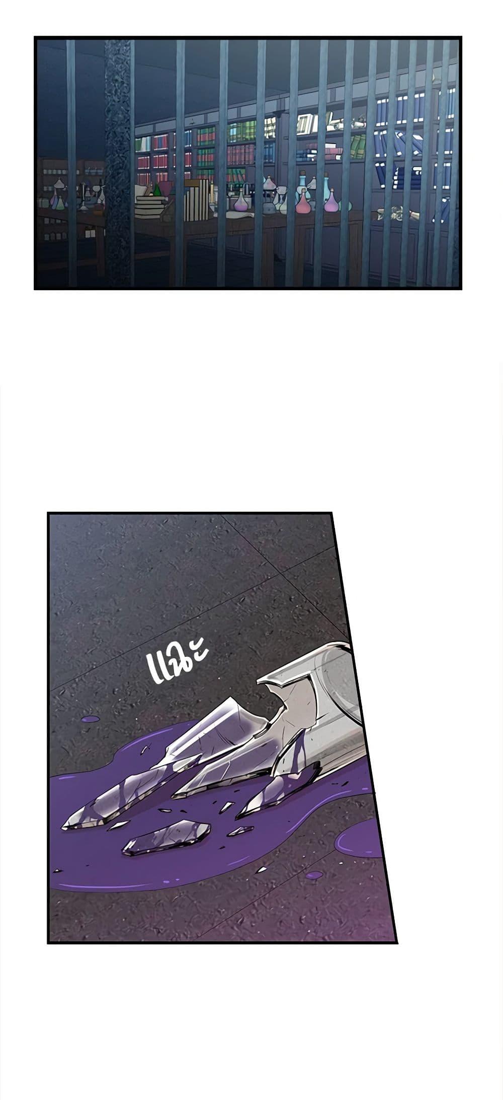 Manga-lc-com อ่านมังงะ อ่านการ์ตูน ออนไลน์ ฟรี I Became the Villain’s Mother ตอนที่ 1 2 3 4 5 6 7 8 9 10 11 12 13 14 ฟรี ไม่มีโฆษณา Manga-lc - อ่าน มังงะ อ่าน การ์ตูน ออนไลน์ อ่านมังงะ ฟรี