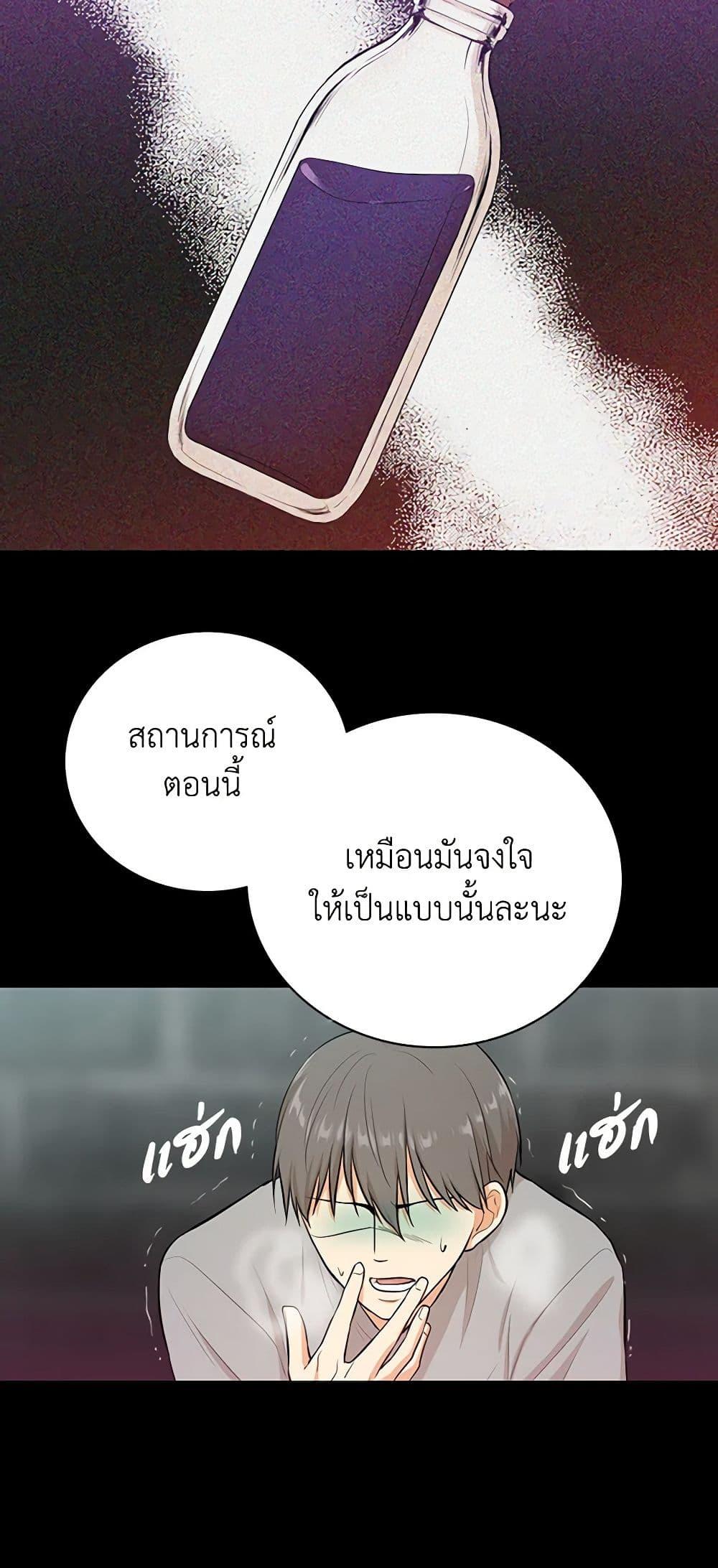 Manga-lc-com อ่านมังงะ อ่านการ์ตูน ออนไลน์ ฟรี I Became the Villain’s Mother ตอนที่ 1 2 3 4 5 6 7 8 9 10 11 12 13 14 ฟรี ไม่มีโฆษณา Manga-lc - อ่าน มังงะ อ่าน การ์ตูน ออนไลน์ อ่านมังงะ ฟรี