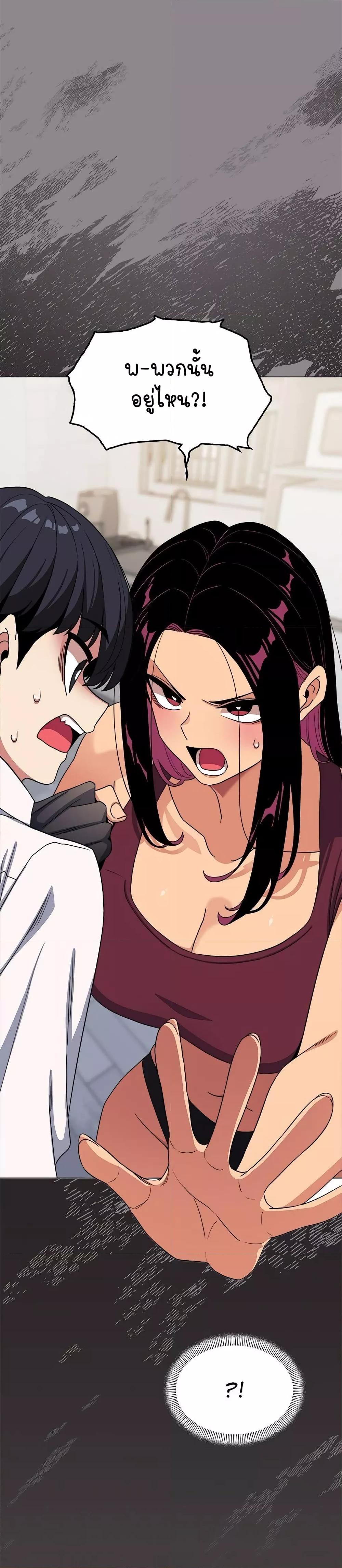 Doujin-Lc- อ่าน โดจิน มังฮวา เกาหลี ญี่ปุ่น จีน แปลไทย Stop Smoking ตอนที่ 1 2 3 4 5 6 7 8 9 10 11 12 13 14 ฟรี ไม่มีโฆษณา อ่าน โดจิน Manhwa เกาหลี ญี่ปุ่น จีน เรามีครบ คัดมาให้เน้นๆ โดจิน 18+ รับประกันความฟินโดย  Doujin Lc