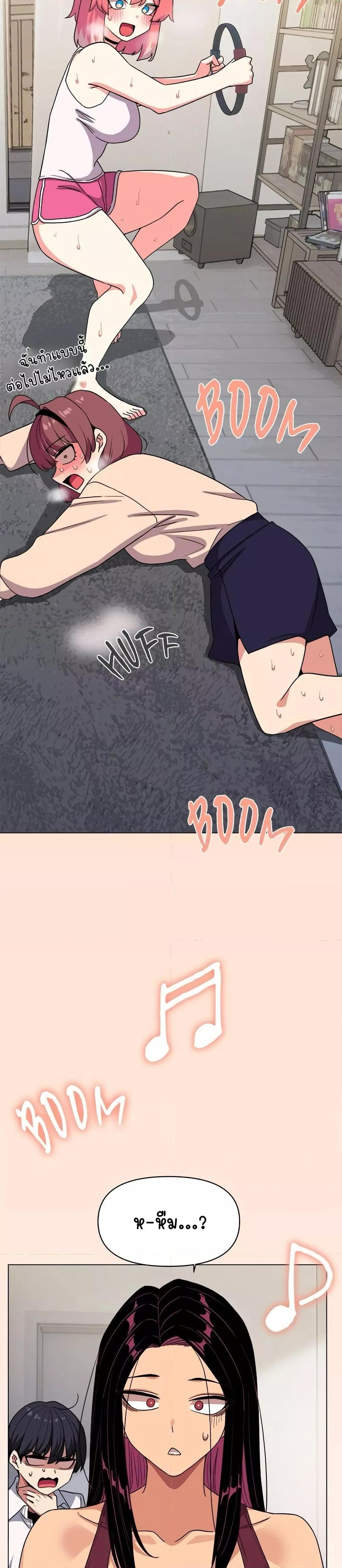 Doujin-Lc- อ่าน โดจิน มังฮวา เกาหลี ญี่ปุ่น จีน แปลไทย Stop Smoking ตอนที่ 1 2 3 4 5 6 7 8 9 10 11 12 13 14 ฟรี ไม่มีโฆษณา อ่าน โดจิน Manhwa เกาหลี ญี่ปุ่น จีน เรามีครบ คัดมาให้เน้นๆ โดจิน 18+ รับประกันความฟินโดย  Doujin Lc