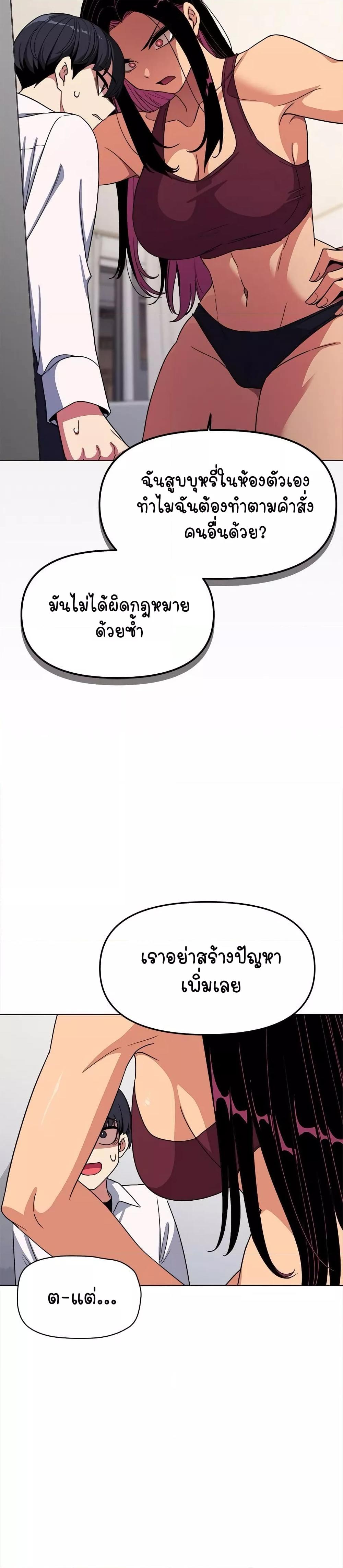 Doujin-Lc- อ่าน โดจิน มังฮวา เกาหลี ญี่ปุ่น จีน แปลไทย Stop Smoking ตอนที่ 1 2 3 4 5 6 7 8 9 10 11 12 13 14 ฟรี ไม่มีโฆษณา อ่าน โดจิน Manhwa เกาหลี ญี่ปุ่น จีน เรามีครบ คัดมาให้เน้นๆ โดจิน 18+ รับประกันความฟินโดย  Doujin Lc