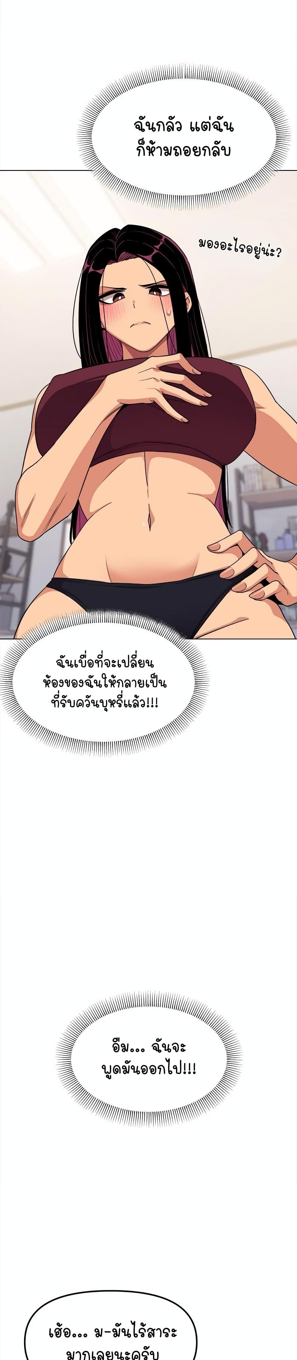 Doujin-Lc- อ่าน โดจิน มังฮวา เกาหลี ญี่ปุ่น จีน แปลไทย Stop Smoking ตอนที่ 1 2 3 4 5 6 7 8 9 10 11 12 13 14 ฟรี ไม่มีโฆษณา อ่าน โดจิน Manhwa เกาหลี ญี่ปุ่น จีน เรามีครบ คัดมาให้เน้นๆ โดจิน 18+ รับประกันความฟินโดย  Doujin Lc