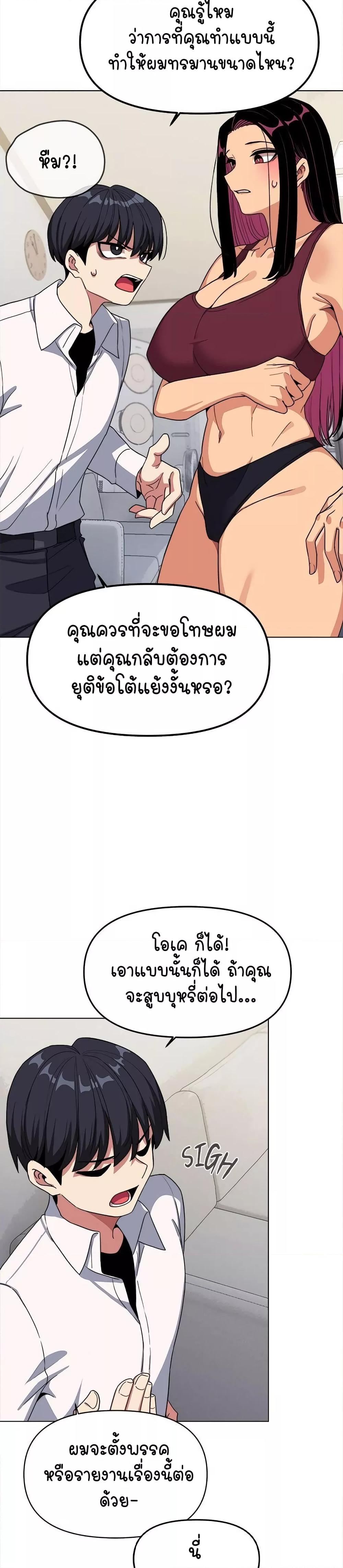 Doujin-Lc- อ่าน โดจิน มังฮวา เกาหลี ญี่ปุ่น จีน แปลไทย Stop Smoking ตอนที่ 1 2 3 4 5 6 7 8 9 10 11 12 13 14 ฟรี ไม่มีโฆษณา อ่าน โดจิน Manhwa เกาหลี ญี่ปุ่น จีน เรามีครบ คัดมาให้เน้นๆ โดจิน 18+ รับประกันความฟินโดย  Doujin Lc