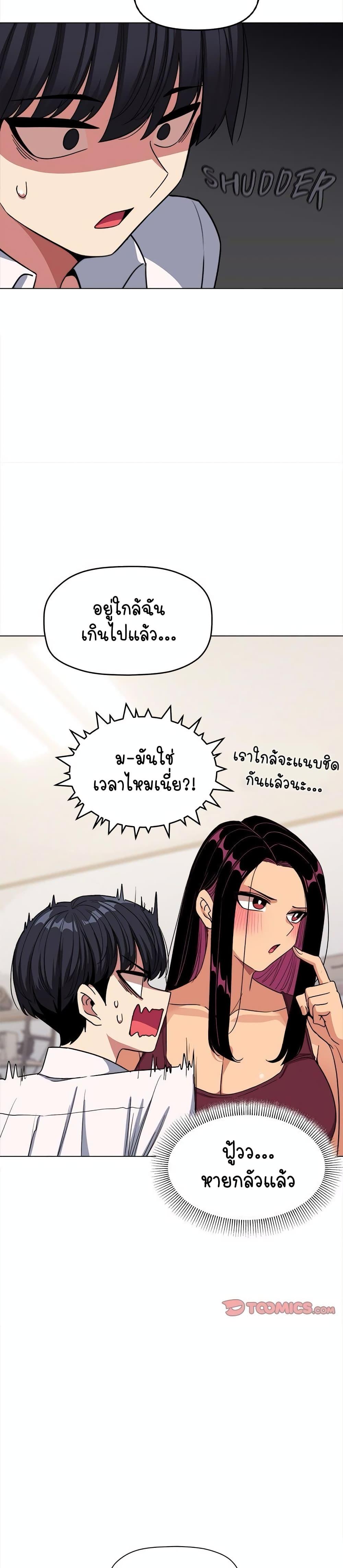 Doujin-Lc- อ่าน โดจิน มังฮวา เกาหลี ญี่ปุ่น จีน แปลไทย Stop Smoking ตอนที่ 1 2 3 4 5 6 7 8 9 10 11 12 13 14 ฟรี ไม่มีโฆษณา อ่าน โดจิน Manhwa เกาหลี ญี่ปุ่น จีน เรามีครบ คัดมาให้เน้นๆ โดจิน 18+ รับประกันความฟินโดย  Doujin Lc