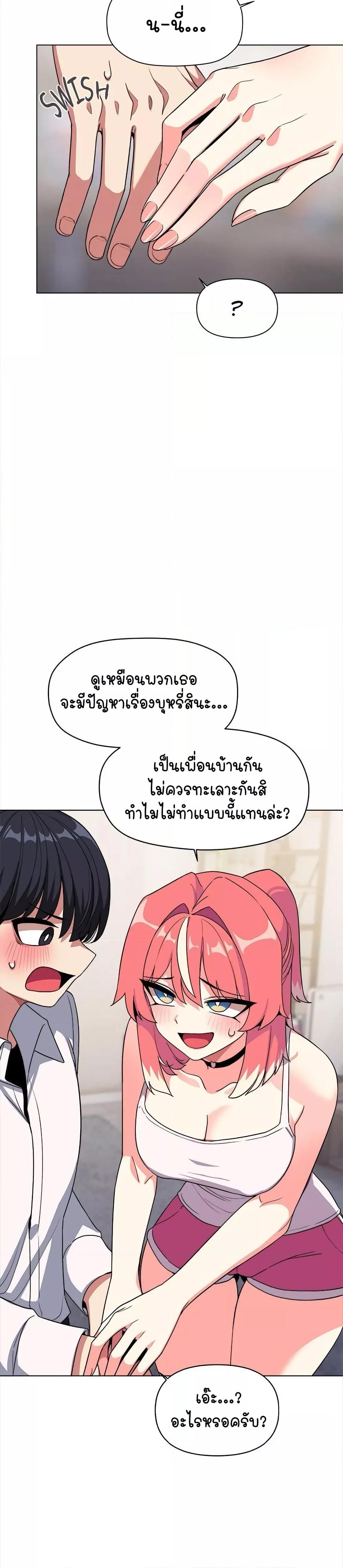 Doujin-Lc- อ่าน โดจิน มังฮวา เกาหลี ญี่ปุ่น จีน แปลไทย Stop Smoking ตอนที่ 1 2 3 4 5 6 7 8 9 10 11 12 13 14 ฟรี ไม่มีโฆษณา อ่าน โดจิน Manhwa เกาหลี ญี่ปุ่น จีน เรามีครบ คัดมาให้เน้นๆ โดจิน 18+ รับประกันความฟินโดย  Doujin Lc