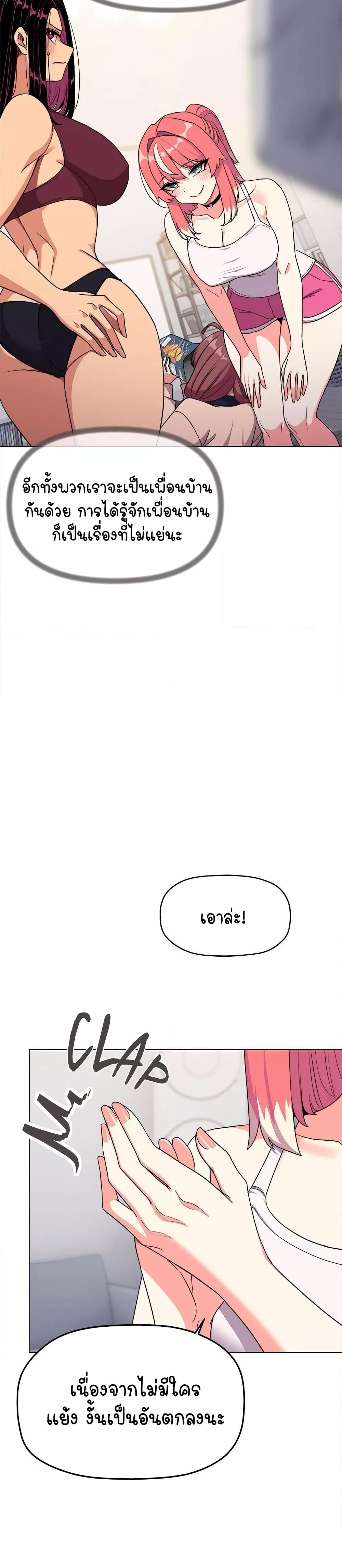 Doujin-Lc- อ่าน โดจิน มังฮวา เกาหลี ญี่ปุ่น จีน แปลไทย Stop Smoking ตอนที่ 1 2 3 4 5 6 7 8 9 10 11 12 13 14 ฟรี ไม่มีโฆษณา อ่าน โดจิน Manhwa เกาหลี ญี่ปุ่น จีน เรามีครบ คัดมาให้เน้นๆ โดจิน 18+ รับประกันความฟินโดย  Doujin Lc