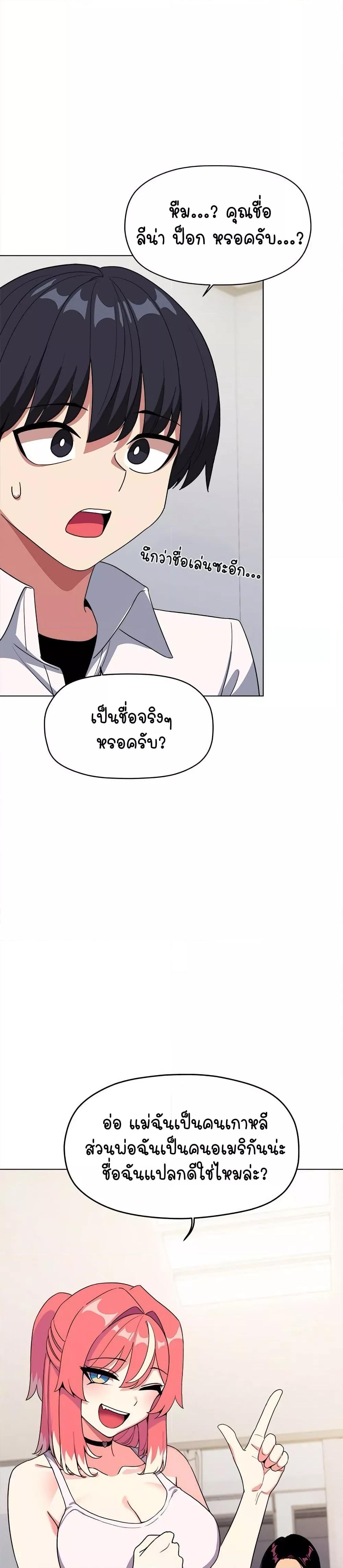 Doujin-Lc- อ่าน โดจิน มังฮวา เกาหลี ญี่ปุ่น จีน แปลไทย Stop Smoking ตอนที่ 1 2 3 4 5 6 7 8 9 10 11 12 13 14 ฟรี ไม่มีโฆษณา อ่าน โดจิน Manhwa เกาหลี ญี่ปุ่น จีน เรามีครบ คัดมาให้เน้นๆ โดจิน 18+ รับประกันความฟินโดย  Doujin Lc
