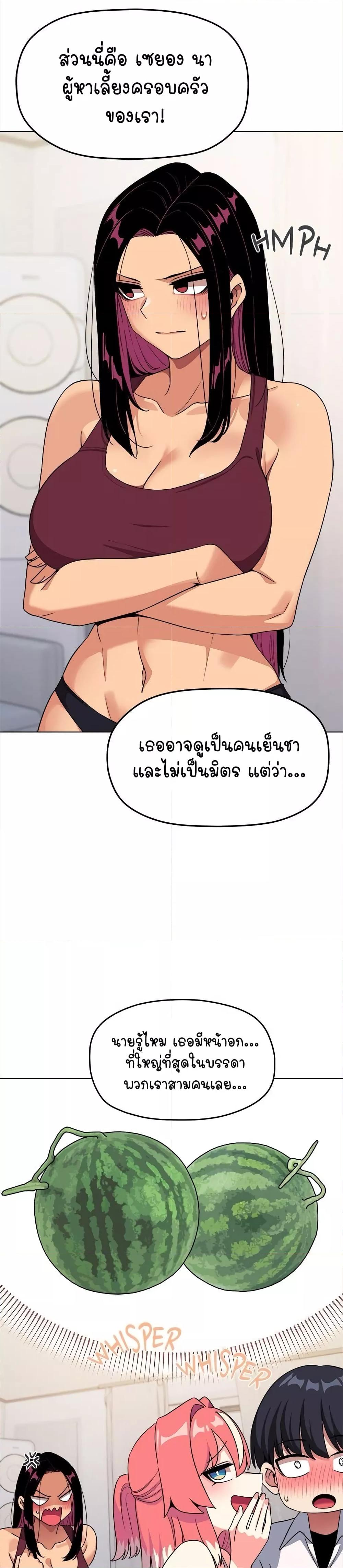 Doujin-Lc- อ่าน โดจิน มังฮวา เกาหลี ญี่ปุ่น จีน แปลไทย Stop Smoking ตอนที่ 1 2 3 4 5 6 7 8 9 10 11 12 13 14 ฟรี ไม่มีโฆษณา อ่าน โดจิน Manhwa เกาหลี ญี่ปุ่น จีน เรามีครบ คัดมาให้เน้นๆ โดจิน 18+ รับประกันความฟินโดย  Doujin Lc