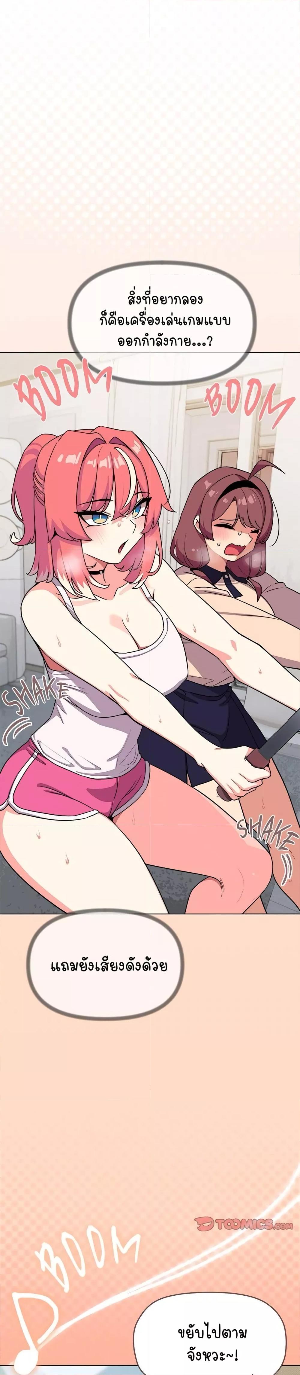 Doujin-Lc- อ่าน โดจิน มังฮวา เกาหลี ญี่ปุ่น จีน แปลไทย Stop Smoking ตอนที่ 1 2 3 4 5 6 7 8 9 10 11 12 13 14 ฟรี ไม่มีโฆษณา อ่าน โดจิน Manhwa เกาหลี ญี่ปุ่น จีน เรามีครบ คัดมาให้เน้นๆ โดจิน 18+ รับประกันความฟินโดย  Doujin Lc