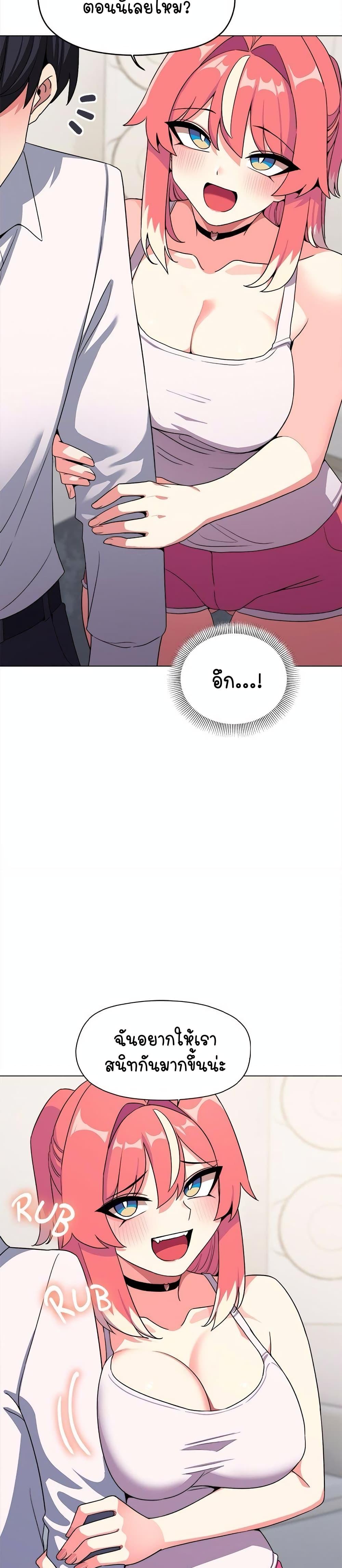 Doujin-Lc- อ่าน โดจิน มังฮวา เกาหลี ญี่ปุ่น จีน แปลไทย Stop Smoking ตอนที่ 1 2 3 4 5 6 7 8 9 10 11 12 13 14 ฟรี ไม่มีโฆษณา อ่าน โดจิน Manhwa เกาหลี ญี่ปุ่น จีน เรามีครบ คัดมาให้เน้นๆ โดจิน 18+ รับประกันความฟินโดย  Doujin Lc