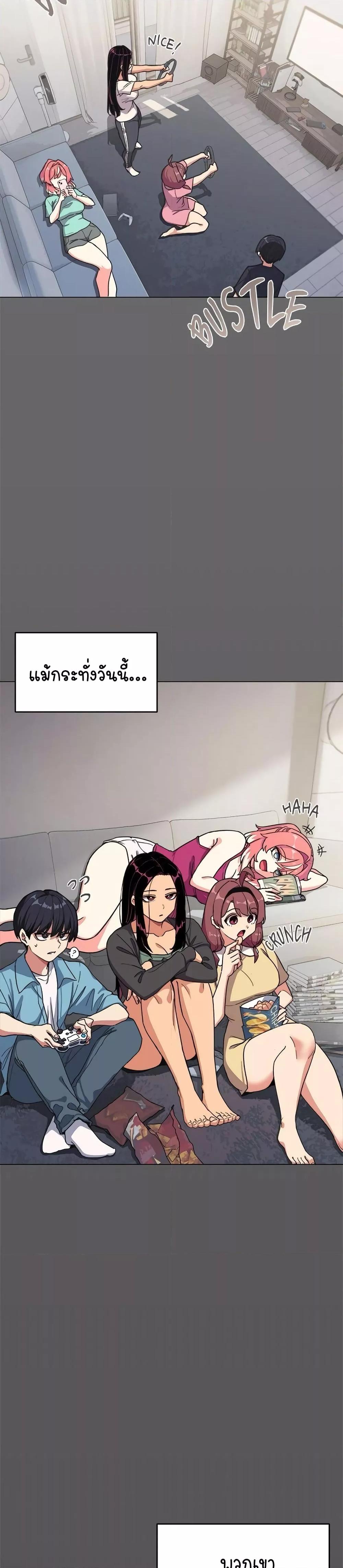 Doujin-Lc- อ่าน โดจิน มังฮวา เกาหลี ญี่ปุ่น จีน แปลไทย Stop Smoking ตอนที่ 1 2 3 4 5 6 7 8 9 10 11 12 13 14 ฟรี ไม่มีโฆษณา อ่าน โดจิน Manhwa เกาหลี ญี่ปุ่น จีน เรามีครบ คัดมาให้เน้นๆ โดจิน 18+ รับประกันความฟินโดย  Doujin Lc