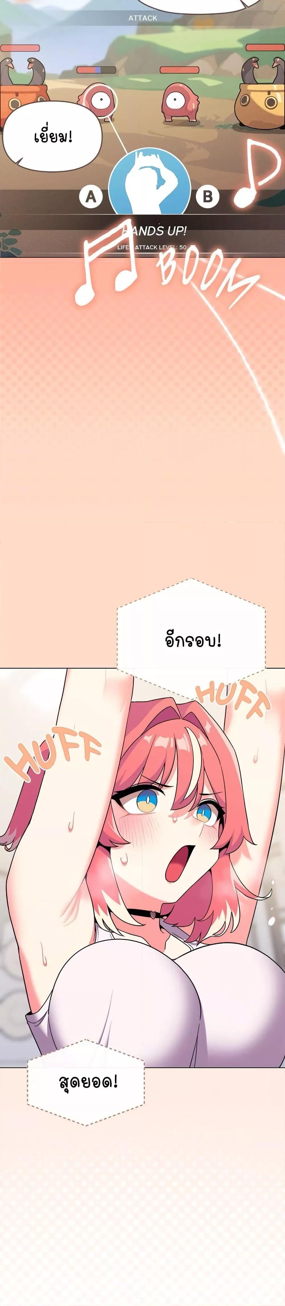 Doujin-Lc- อ่าน โดจิน มังฮวา เกาหลี ญี่ปุ่น จีน แปลไทย Stop Smoking ตอนที่ 1 2 3 4 5 6 7 8 9 10 11 12 13 14 ฟรี ไม่มีโฆษณา อ่าน โดจิน Manhwa เกาหลี ญี่ปุ่น จีน เรามีครบ คัดมาให้เน้นๆ โดจิน 18+ รับประกันความฟินโดย  Doujin Lc