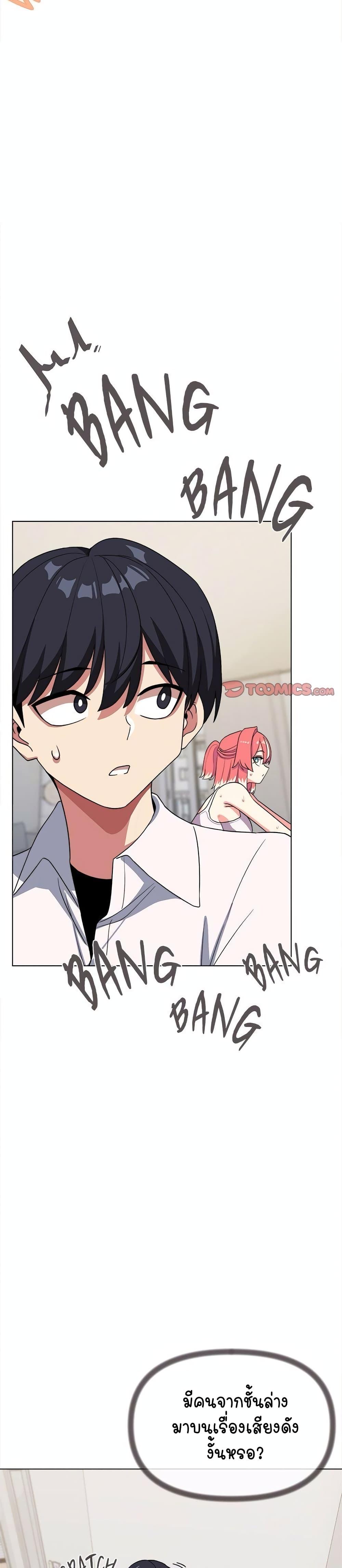 Doujin-Lc- อ่าน โดจิน มังฮวา เกาหลี ญี่ปุ่น จีน แปลไทย Stop Smoking ตอนที่ 1 2 3 4 5 6 7 8 9 10 11 12 13 14 ฟรี ไม่มีโฆษณา อ่าน โดจิน Manhwa เกาหลี ญี่ปุ่น จีน เรามีครบ คัดมาให้เน้นๆ โดจิน 18+ รับประกันความฟินโดย  Doujin Lc