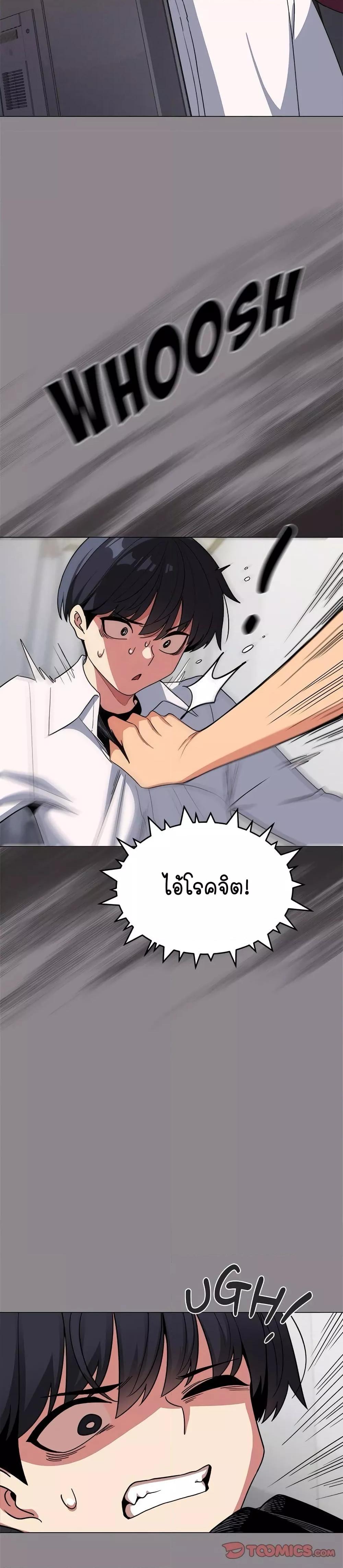 Doujin-Lc- อ่าน โดจิน มังฮวา เกาหลี ญี่ปุ่น จีน แปลไทย Stop Smoking ตอนที่ 1 2 3 4 5 6 7 8 9 10 11 12 13 14 ฟรี ไม่มีโฆษณา อ่าน โดจิน Manhwa เกาหลี ญี่ปุ่น จีน เรามีครบ คัดมาให้เน้นๆ โดจิน 18+ รับประกันความฟินโดย  Doujin Lc