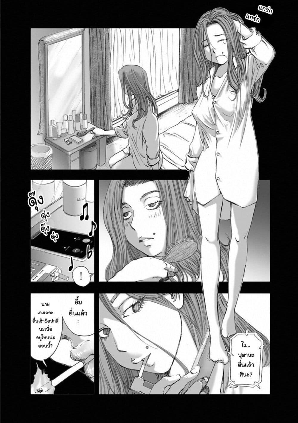 Manga-lc-com อ่านมังงะ อ่านการ์ตูน ออนไลน์ ฟรี Mura Matsuri ตอนที่ 1 2 3 4 5 6 7 8 9 10 11 12 13 14 ฟรี ไม่มีโฆษณา Manga-lc - อ่าน มังงะ อ่าน การ์ตูน ออนไลน์ อ่านมังงะ ฟรี