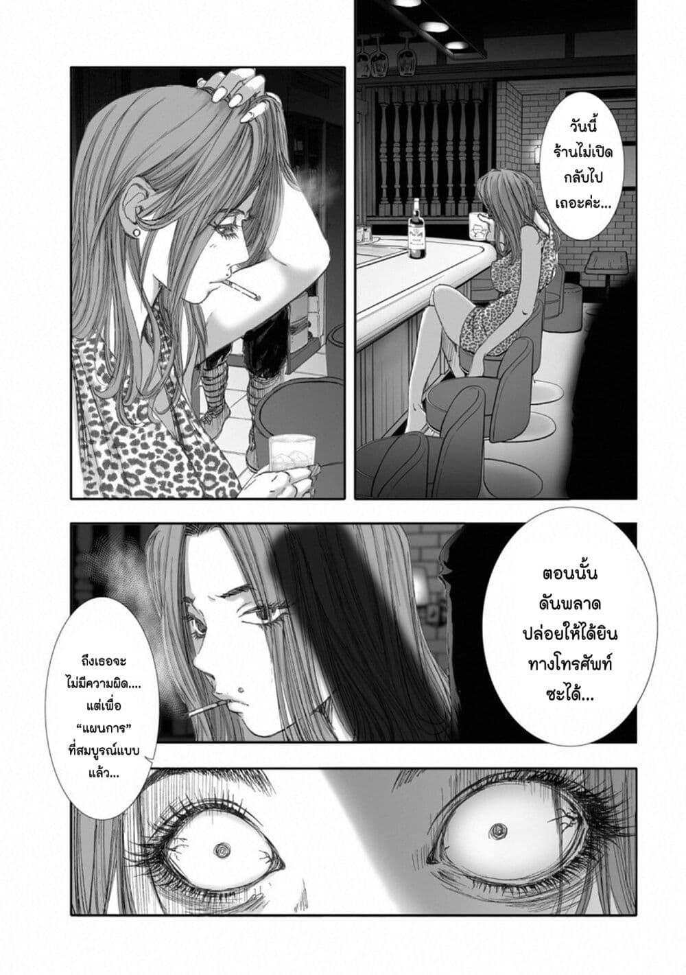 Manga-lc-com อ่านมังงะ อ่านการ์ตูน ออนไลน์ ฟรี Mura Matsuri ตอนที่ 1 2 3 4 5 6 7 8 9 10 11 12 13 14 ฟรี ไม่มีโฆษณา Manga-lc - อ่าน มังงะ อ่าน การ์ตูน ออนไลน์ อ่านมังงะ ฟรี